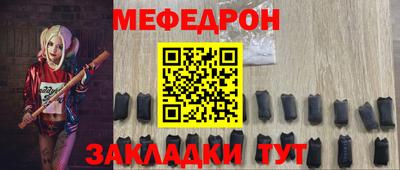 метадон Кунгур