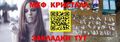 синтетический гашиш Беслан