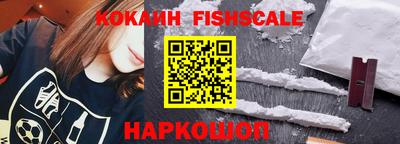 альфа пвп VHQ Берёзовский