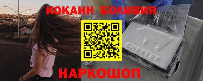 альфа пвп VHQ Берёзовский