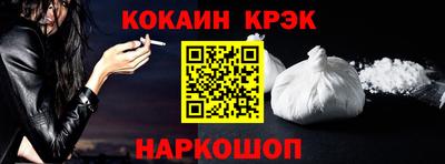 альфа пвп VHQ Берёзовский