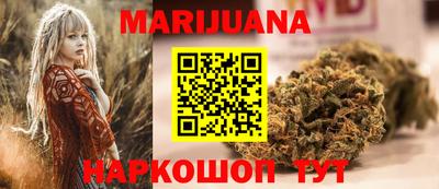 синтетический гашиш Беслан