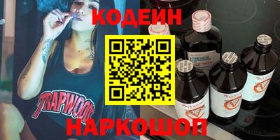 альфа пвп VHQ Берёзовский