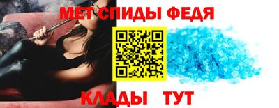 альфа пвп VHQ Берёзовский
