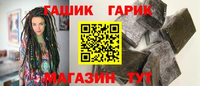 альфа пвп VHQ Берёзовский