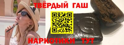 альфа пвп VHQ Берёзовский