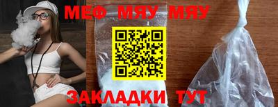 альфа пвп VHQ Берёзовский