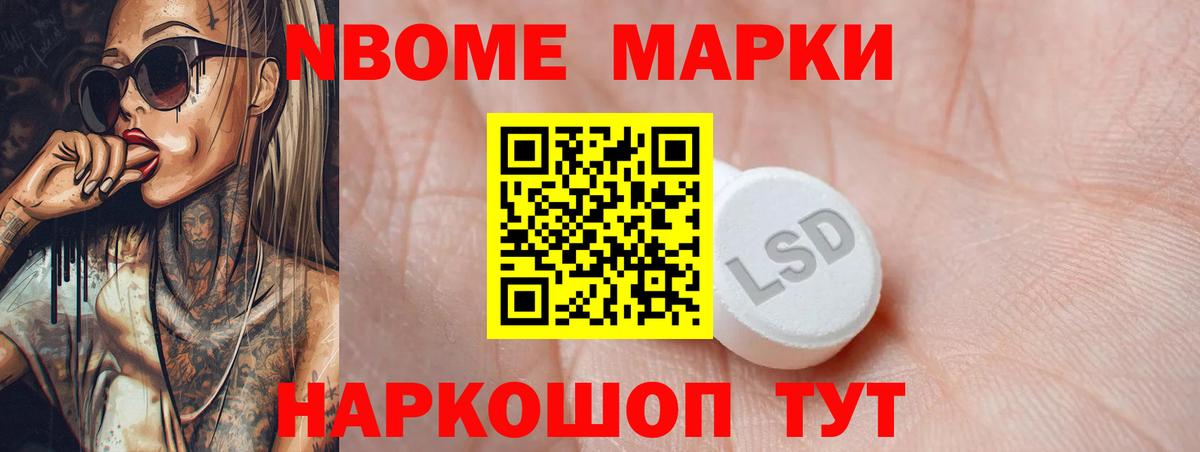 Зима  Лсд 25 экстази кислота  Лсд 25 экстази кислота  Лсд 25 экстази  Вход с VPN 